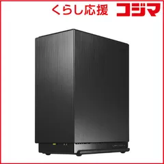 【 新品 未開封 】   IOデータ 2.5GbE対応 2ドライブ ネットワークHDD HDL2-LE08 未使用 送料無料
