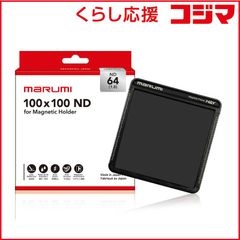 未使用】Moman Vマウントバッテリー140wh/9700mAh - メルカリ