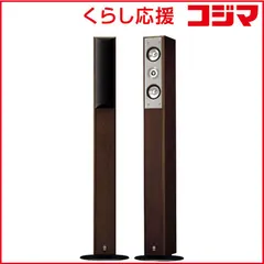 YAMAHA NS-F210 トールボーイスピーカー ブラウン ヤマハ | NS-F210 - スピーカーシステム - 概要