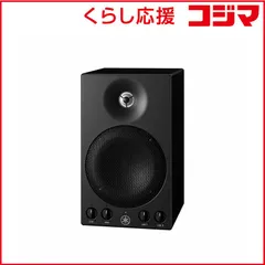 2026年最新】msp3 スタンドの人気アイテム - メルカリ