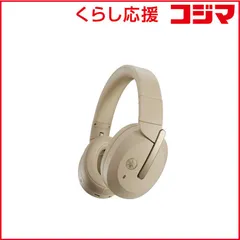 【 新品 未開封 】   ヤマハ ブルートゥースヘッドホン ［マイク対応 /ワイヤレス(左右分離) /Bluetooth /ノイズキャンセリング対応］ YH-E700BC 未使用 送料無料