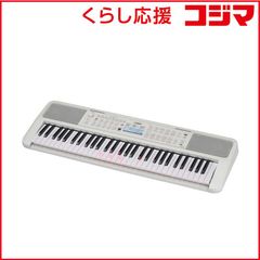 ほぼ未使用 YAMAHA 光る鍵盤 電子キーボードEZー310 - メルカリ