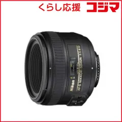 2026年最新】Nikon バヨネットフード HB-58の人気アイテム - メルカリ