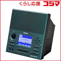 2026年最新】MDP-30 ヤマハの人気アイテム - メルカリ