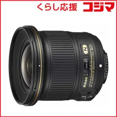 ニコン AF-S NIKKOR 20mm F1.8G ED 中古 AF-S NIKKOR 20mm f/1.8G ED 中古価格比較 - 価格.com