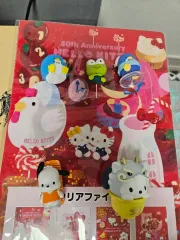 ハローキティ 50周年 クリアファイル 含む サンリオ フィギュア まとめ 出品