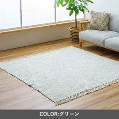 journal standard Furniture FEZ RUG ラグ - メルカリ