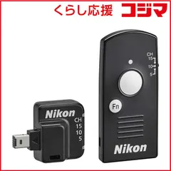 2026年最新】リモコン Nikon WR-T10の人気アイテム - メルカリ