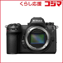 2026年最新】Z6ii 24-120の人気アイテム - メルカリ