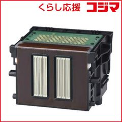 新品・箱無】CANON PF-06 プリントヘッド メーカー純正品 - メルカリ