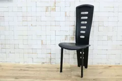 2026年最新】大塚家具の人気アイテム - メルカリ