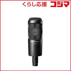 オーディオテクニカ エルガト マイクセット - メルカリ