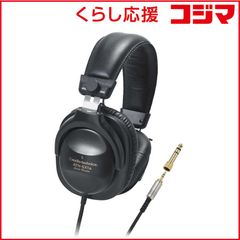 オーディオテクニカ ATH-ES10 ヘッドフォン 生産終了 - メルカリ