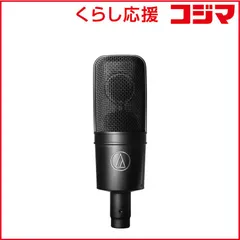 2026年最新】audio-technica（オーディオテクニカ） AT4040 の人気
