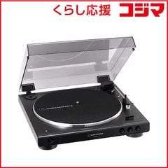 Denon×陰陽座 迦陵頻伽 レコードプレーヤー セット BLACK - メルカリ