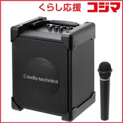 2026年最新】atw-sp707の人気アイテム - メルカリ