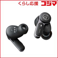 オーディオテクニカミミオ MIMIO ASSIST ONE 集音器 ブラック - メルカリ
