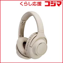 2026年最新】ath-s300btの人気アイテム - メルカリ