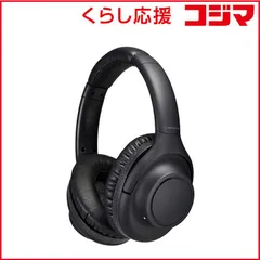 2026年最新】ath-s300btの人気アイテム - メルカリ