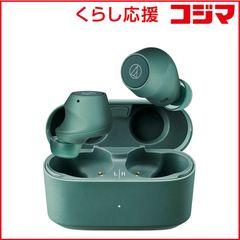 ATH-CKS30TW+ エバーグリーン - メルカリ