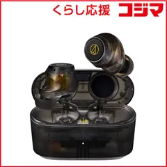 【 新品 未開封 】   オーディオテクニカ フルワイヤレスイヤホン スケルトン [ノイズキャンセリング対応 /Bluetooth対応] ATHCKS30TW+TBK 未使用 送料無料