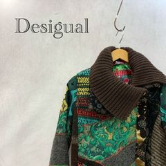 Desigual デシグアル ミックスツイード ロング コート スタンドカラー 