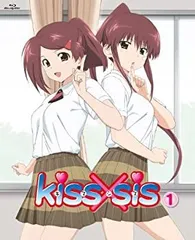 2026年最新】kiss×sis キスシス 全4巻セットの人気アイテム - メルカリ
