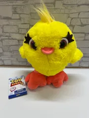 【N3-90】◇ トイ・ストーリー　ダッキー　ぬいぐるみ