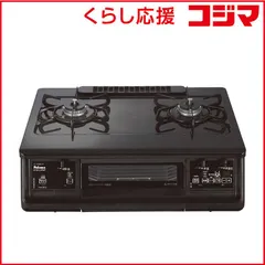 2026年最新】ic-735wa-rの人気アイテム - メルカリ