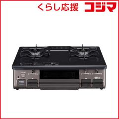 大阪京都限定 ハーマン 高級ガスコンロ LW2170AR 都市ガス - メルカリ