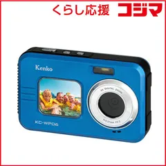 【 新品 未開封 】   ケンコー コンパクトデジタルカメラ KCWP06 未使用 送料無料のサムネイル