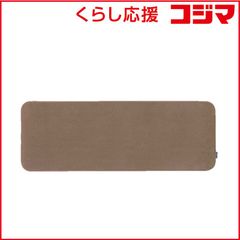 新品未開封⭐︎KAWAI ピアノマット 防音防振 日本製 - メルカリ