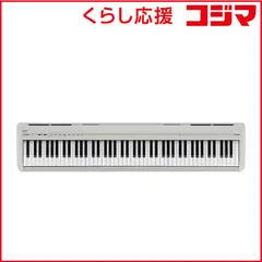 【 新品 未開封 】   河合楽器 KAWAI 電子ピアノ ライトグレー [88鍵盤] ES120LG 未使用 送料無料のサムネイル