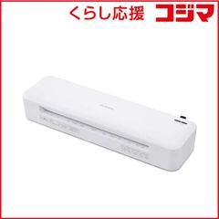 美品】結露防止ヒーター スリム・レイIII SR-3153本セット - メルカリ