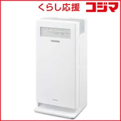 2026年最新】rhf-401の人気アイテム - メルカリ 2026年最新】rhf-401の人気アイテム - メルカリ