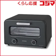 【 新品 未開封 】 アイリスオーヤマ スチームカーボントースター ブラック KSOT-401-B 未使用 送料無料のサムネイル