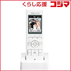 【新品未開封】アイホン WJ-4WD モニター付ワイヤレス子機 1個 アイホン（aiphone） WJ-4WD テレビドアホン ワイヤレス増設子機