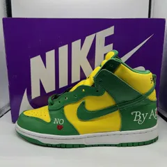 NIKE SB 22ss SUPREME DUNK HIGH By Any Means Brazil 26cm DN3741-700 ナイキエスビー×シュプリーム ダンクハイバイエニーミーンズブラジルカラー スニーカー 南堀江店