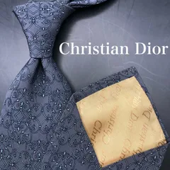 【美品】Christian Dior ネクタイ ヘリンボーン ペイズリー グレー