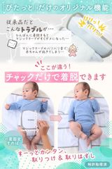 Item thumbnail for item 33a72583-9860-4823-92d4-80d846de79b1