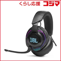 【 新品 未開封 】   JBL ゲーミングヘッドセット JBL ブラック ［ワイヤレス(Bluetooth)＋有線 /両耳 /ヘッドバンドタイプ］ JBLQ910WLBLK 未使用 送料無料