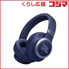 【 新品 未開封 】   JBL ワイヤレスヘッドホン ノイズキャンセリング対応 ブルー JBLLIVE770NCBLU 未使用 送料無料