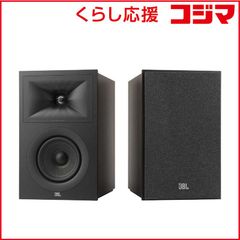 未使用 保証有 DALI OBERON1 ダークウォルナット スピーカー - メルカリ