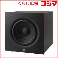美品・完全動作◎】JBL BASS 8 ウーファー スピーカー 重低音 希少
