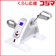 エスカルゴⅡ escargot PBE-100-(2) 電動サイクルマシン中古 - メルカリ