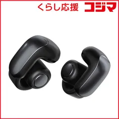 【 新品 未開封 】   BOSE フルワイヤレスイヤホン ブラック [オープンイヤー / 空間オーディオ対応 / Bluetooth対応 / 防滴対応] Bose Ultra Open Earbuds BLK 未使用 送料無料