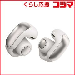 Bose Ultra Open Earbuds オープンイヤー ホワイトスモーク - メルカリ