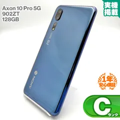 ZTE Axon 10 Pro 5G 本体　中古品 ZTE Axon 10 Pro 5G 商品一覧｜ムスビー【中古スマホ・中古タブレット