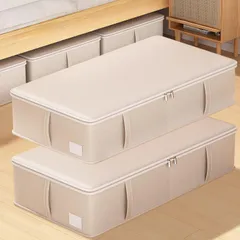 【２個セット！】ベッド下収納 収納ケース 布団収納袋 衣類収納袋 折りたたみ可能 省スペース 繰り返す利用可能 カビ ダニ対策 防塵 防湿 ハンドル付きで移動も簡単 洗える 布団/毛布/衣類/ぬいぐるみ/靴の収納に適用 50*40*15cm b-254