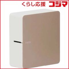 momo様専用日本製AIR MISTY mini 噴霧器 花粉や黄砂時期に大活躍